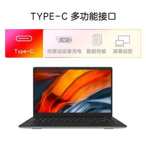 【酷睿I7】Jumper/中柏EZbook X6笔记本电脑2024年新款轻薄本商务办公用手提游戏华为小米超薄便携女生学生