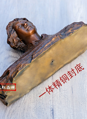 毛主席铜像长沙橘子洲头伟人青年艺术雕塑黄铜办公室书房桌面摆件