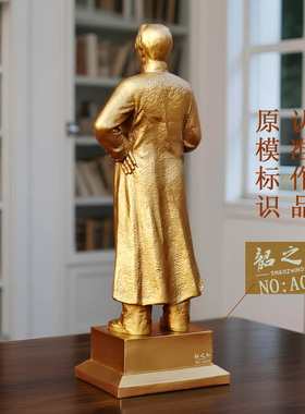 官方原模毛主席青年铜像