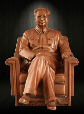 韶之红黄铜祝福现代办公室