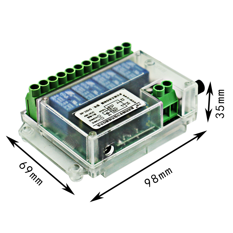 12V24V48V70V无线四路遥控开关正反转电机 窗帘水泵无线遥控模块