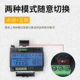 DC, мотор, контроллер, переключатель, 12v, 24v, 48v, 60v, высокая мощность, дистанционное управление