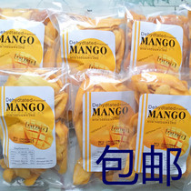 Thai Imported Mango Dry 500g Boxes Loaded Bulk Whole Boxes Fruits Dried Snack Candied Fruit Candied Fruits 