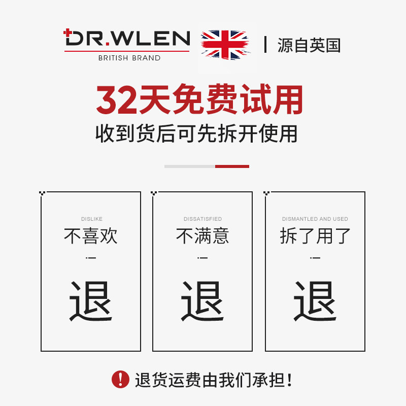 迪王洗牙非速效去黄洗白牙齿洁牙粉 迪王牙粉