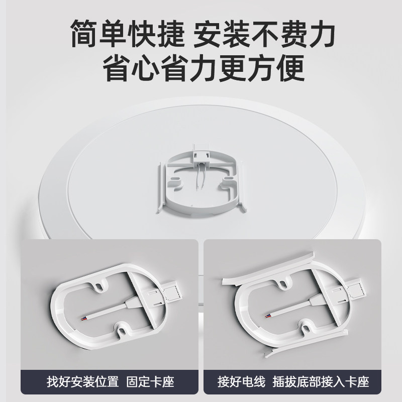 箭牌照明卧室灯高亮led吸顶灯现代简约圆形主卧房间灯过道阳台灯,淘宝优惠券,粉丝福利购,淘宝优惠卷