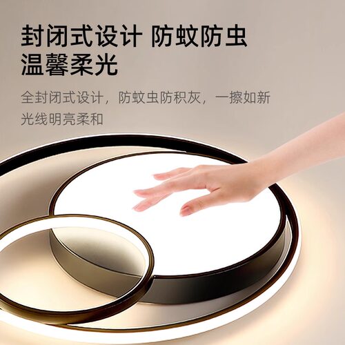 箭牌全光谱简约现代卧室灯房间主卧室吸顶灯2026新款大气吸顶灯具 - 图0