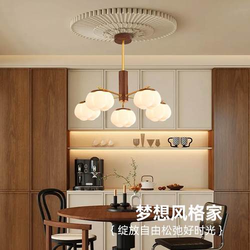 箭牌客厅吊灯法式复古高级感棉花吊灯中古风柿子灯奶油风大厅主灯 - 图3