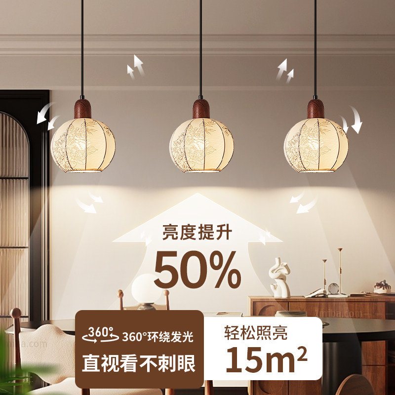 箭牌法式中古风布艺餐厅灯吊灯2025新款胡桃木色主卧室床头小吊灯,淘宝优惠券,粉丝福利购,淘宝优惠卷