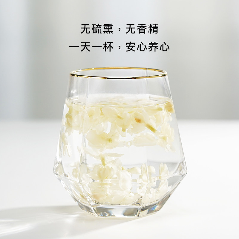 beutea茉莉花茶广西横县茉莉无硫熏孕妇可喝养生花茶泡水喝茶包茶,淘宝优惠券,粉丝福利购,淘宝优惠卷