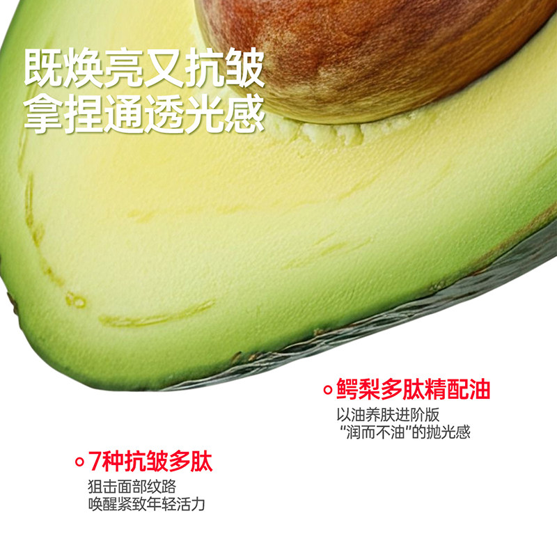 图 3
