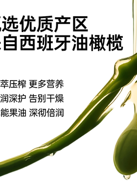 果本保湿补水沁润果柔柔面膜