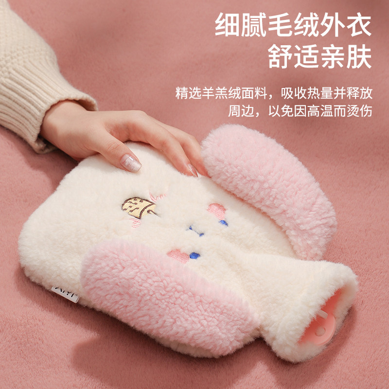 卡通可爱大号毛绒注水热水袋冬季热敷暖肚子加厚灌水暖手袋学生,淘宝优惠券,粉丝福利购,淘宝优惠卷