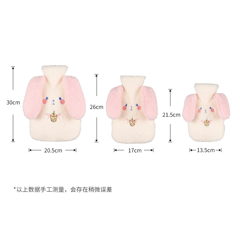 卡通可爱大号毛绒注水热水袋冬季热敷暖肚子加厚灌水暖手袋学生,淘宝优惠券,粉丝福利购,淘宝优惠卷