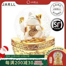 JARLL Water Crystal Ball Music Box Octaonic Box Golden Trick Cat Opening Gift Gift Giving Girls Boys Creativity