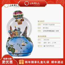 JARLL Mouse Water Crystal Ball Music Box for Childrens Day Christmas Valentines Day Gift 8 Sound Box