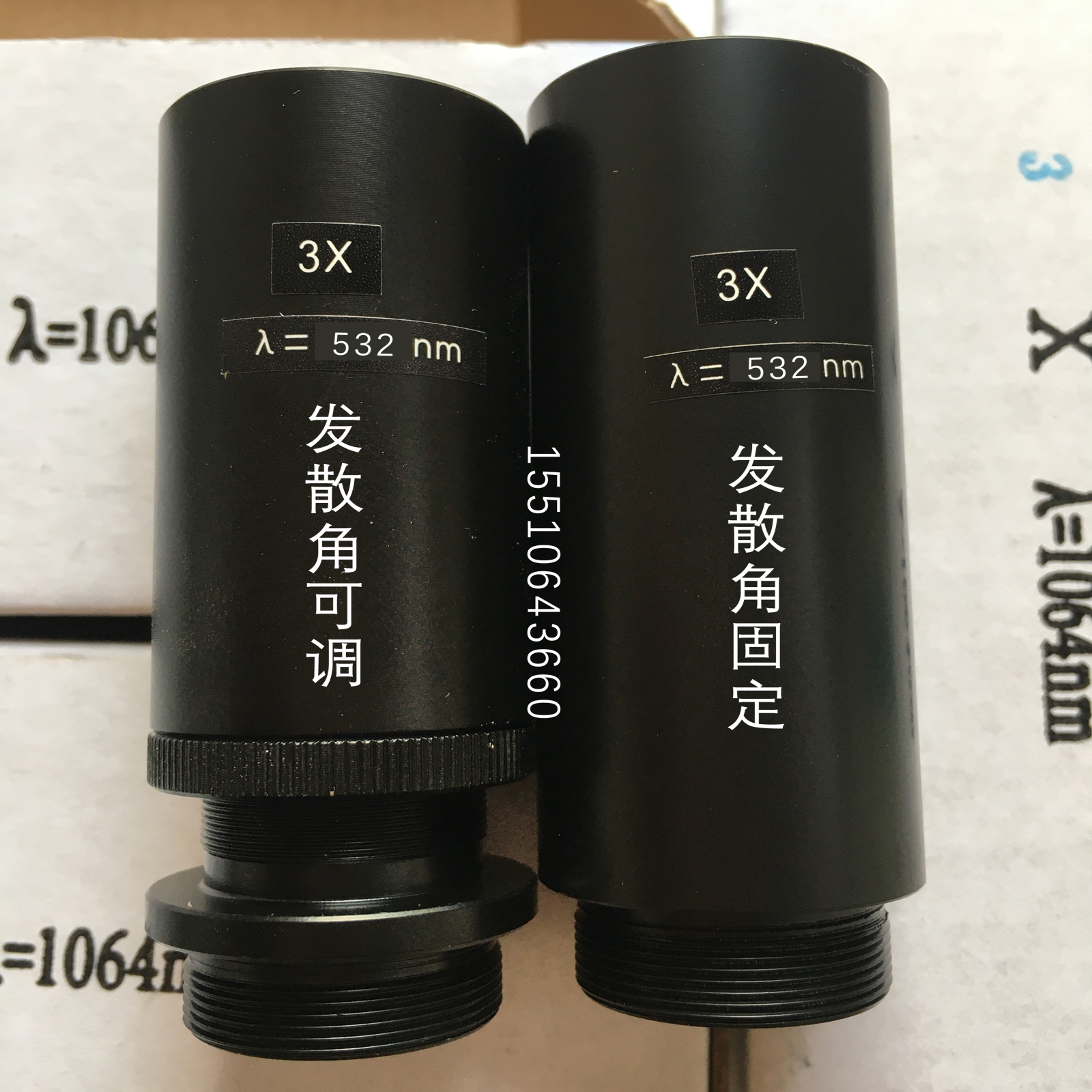 激光扩束镜头打标机大功率ftheta绿光532nm紫外355nm石英30天退换 - 图1