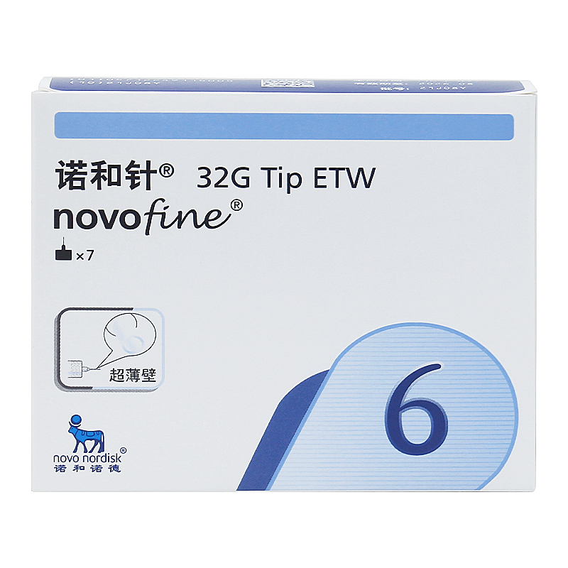 诺和针一次性胰岛素注射笔针头诺和诺德6mm*7支/盒 进口 - 图0