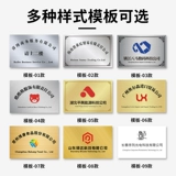 [SF бесплатная доставка] Компания KT Poard Company Company House Подписание