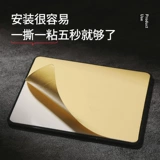 Осторожно сожмите знак. Будьте осторожны с шагом -шагом и теплым знаком напоминания.