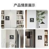 Осторожно сожмите знак. Будьте осторожны с шагом -шагом и теплым знаком напоминания.