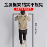 Липпинг, показывающий создание пола 80x180 рекламный дисплей бренд Yila Bao Poster KT Панель по -прежнему лип