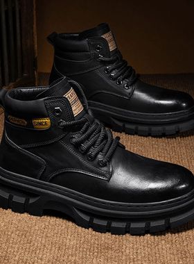 2025爆款新款马丁靴男士潮流高帮英伦工装靴休闲中帮百搭男鞋