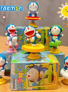 正版哆啦A梦摇摇乐车载桌面装饰小摆件创意解压盲盒潮玩手办公仔