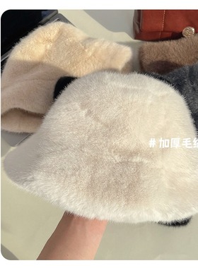 网红毛绒渔夫帽秋冬季保暖加绒加厚帽子显脸小百搭时尚毛毛帽子女