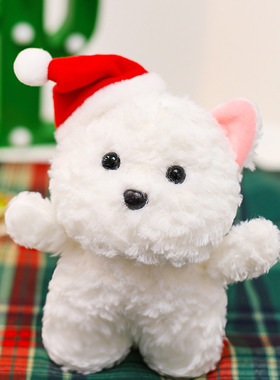 圣诞节捉迷藏小狗毛绒玩偶可爱圣诞树公仔娃娃毛绒玩具女礼物抱枕