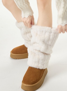 秋冬加绒加厚保暖仿兔绒雪地靴袜套y2k辣妹仿皮草毛绒腿套女ins潮