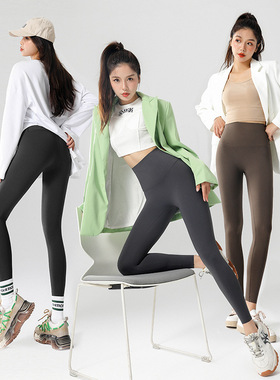 鲨鱼裤外穿女春秋冬季高腰提臀收腹无痕瑜伽修身加绒加厚打底裤