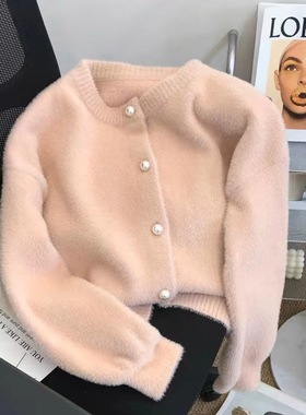 KANING奶白色仿水貂绒毛衣外套女2025秋冬新款宽松慵懒风针织开衫