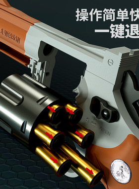 马格南ZP-5 357长合金左轮软弹可发射手枪 男孩仿真玩具连发手枪