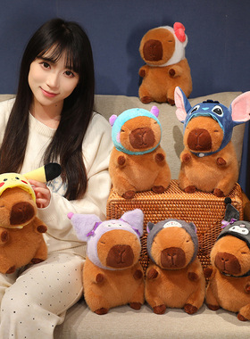 跨境外贸卡皮巴拉公仔玩偶毛绒玩具抱枕水豚钥匙扣可爱挂件送礼物