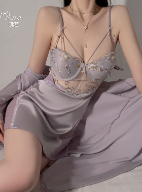 瑰若内衣丝滑缎面拼纱加胸垫钢圈聚拢吊带睡裙外袍家居服套装4454