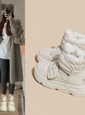 网红雪地靴女鞋2025新款冬季加绒女靴子防水防滑加厚保暖东北棉鞋