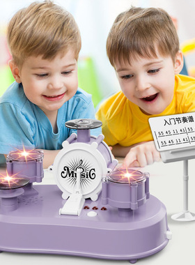 儿童电动创意手指鼓触摸迷你架子鼓打击乐器爵士鼓音乐早教玩具