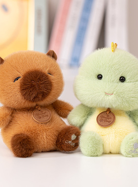 正版萌宠动物园系列毛绒玩具可爱小动物公仔玩偶儿童生日礼物