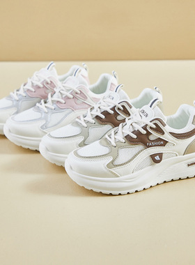 ins韩版新款老爹鞋女2025春季学生运动跑步休闲厚底增高街拍Q103