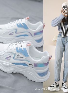 老爹鞋女2025年春秋季新款爆款ins厚底百搭增高网红休闲运动鞋子