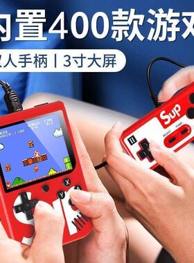 2026年新款网红儿童玩具女孩3到6岁9男孩8一12小学生少儿益智小孩