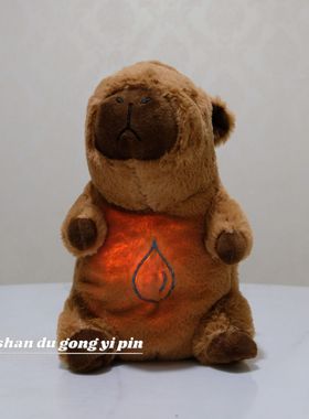 跨境爆款会呼吸发光有音乐考拉卡皮巴拉安抚毛绒玩具宝宝睡眠玩偶