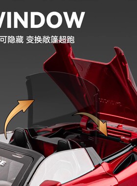车致仿真1比24玛莎MC20拉蒂合金跑车模型车摆件玩具车批发代发