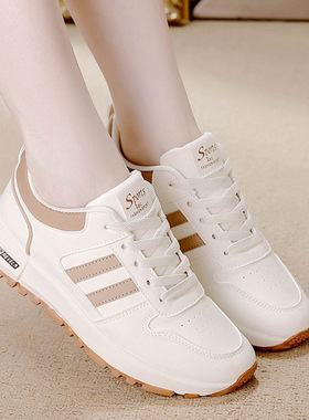 运动鞋女ins皮面百搭2024秋季新款厚底防滑轻便爆款阿甘鞋女5115