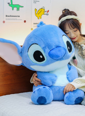 经典史迪仔玩偶史迪奇毛绒玩具大号星际宝贝公仔抓机批发跨境爆款