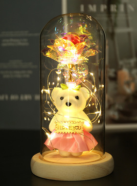 情人节礼物七彩24k金箔花彩金仿品带灯永生玫瑰花玻璃罩礼盒套装