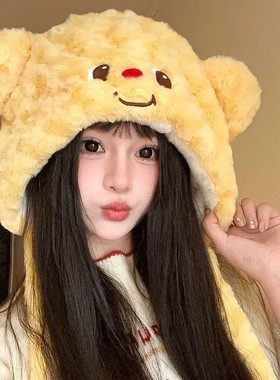 可爱卡通黄油小熊毛绒雷锋帽子女冬季保暖加深护耳骑行拍照套头帽