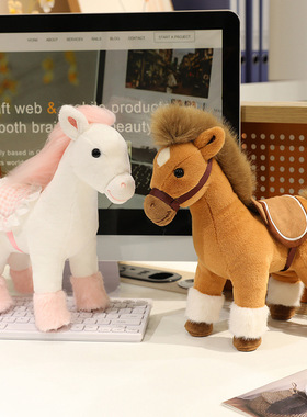 跨境仿真小马玩偶赛马公仔毛绒玩具儿童千里马摆件生肖马活动礼品