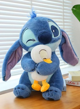 新款抱鸭鸭史迪仔毛绒玩具公仔儿童床上陪睡娃娃送女友生日礼物