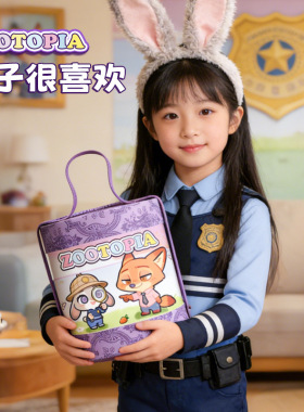 疯狂动物城卡通文具礼盒套装圣诞礼物伴手礼学习用品开学大礼包